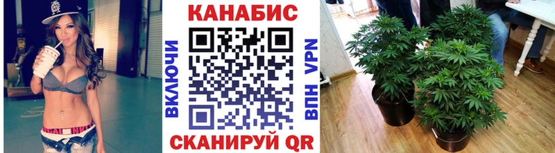 Мефедрон Мензелинск