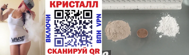 АМФ Розовый  Купить  Мензелинск 