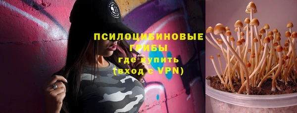мефедрон VHQ Богородск