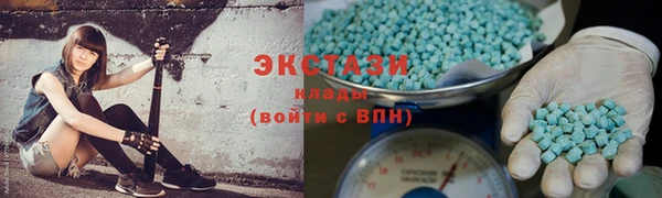 кокаин колумбия Бородино