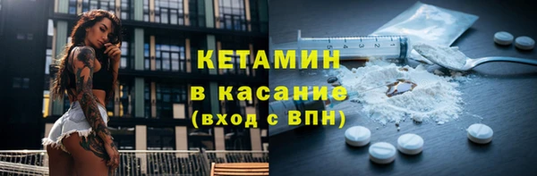 гидропоника Бугульма