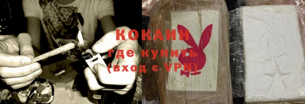 гидропоника Бугульма