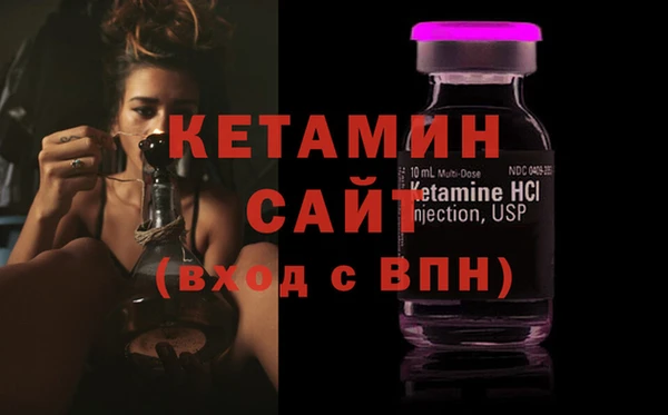 гидропоника Бугульма
