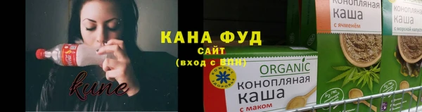 кокаин колумбия Бородино