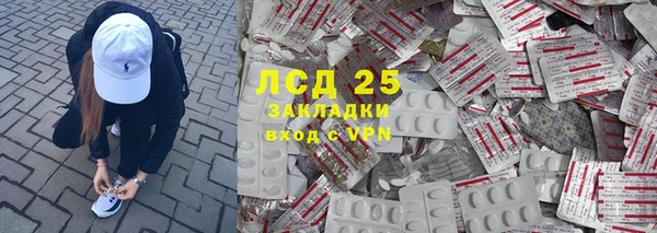 кокаин колумбия Бородино