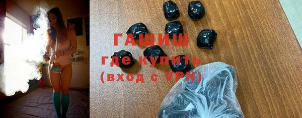 гидропоника Бугульма