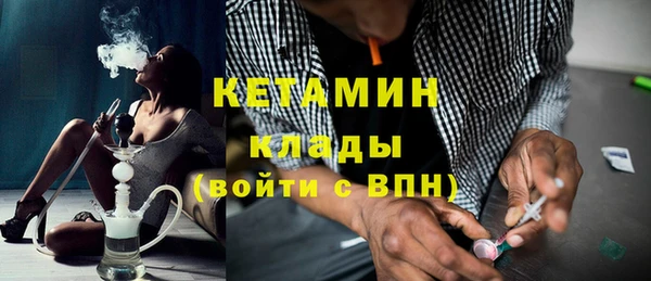 первитин Богданович