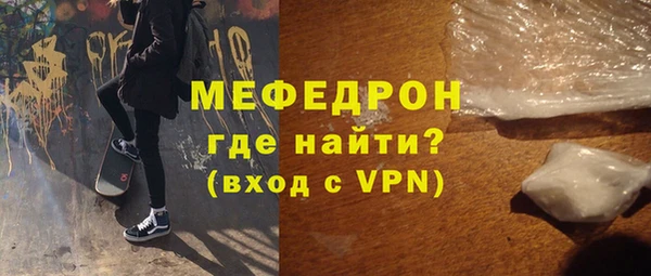 кокаин колумбия Бородино