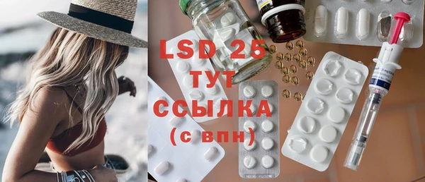кокаин колумбия Бородино