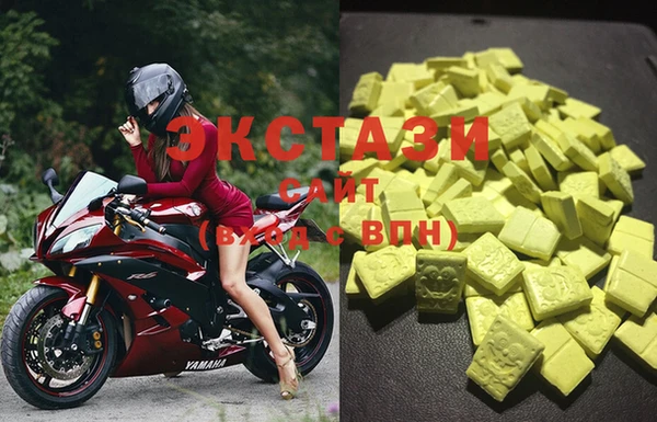 гидропоника Бугульма