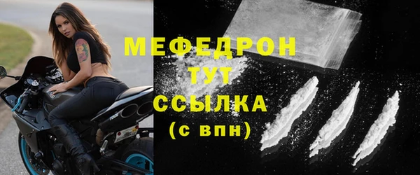 гидропоника Бугульма