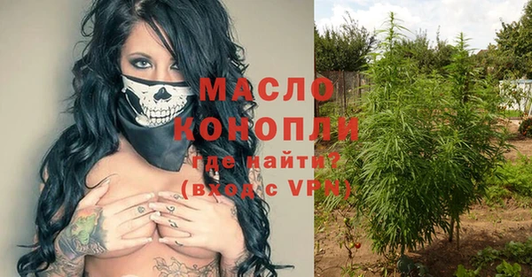 кокаин колумбия Бородино